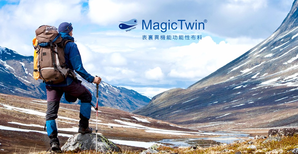 MagicTwin<sup>®</sup>