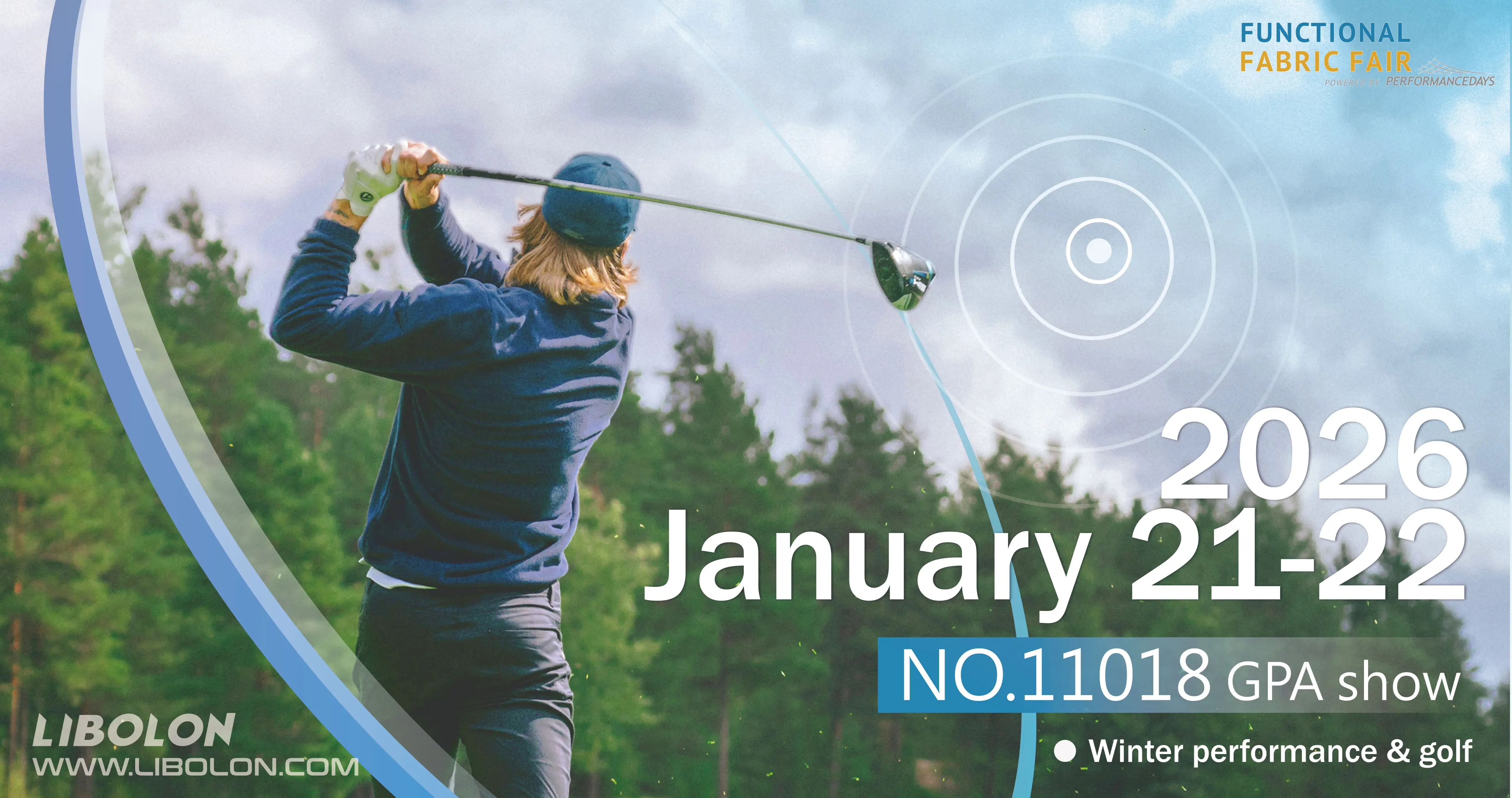 2026 奧蘭多機能性布料展