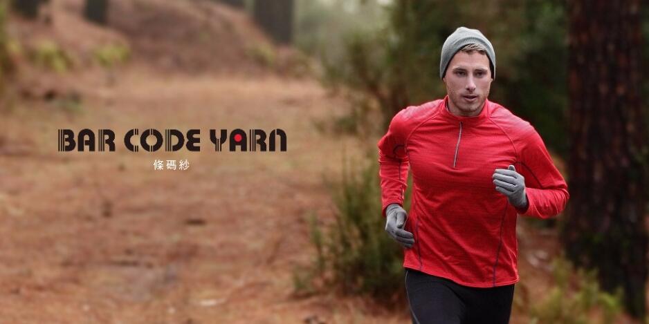 條碼紗BAR CODE YARN