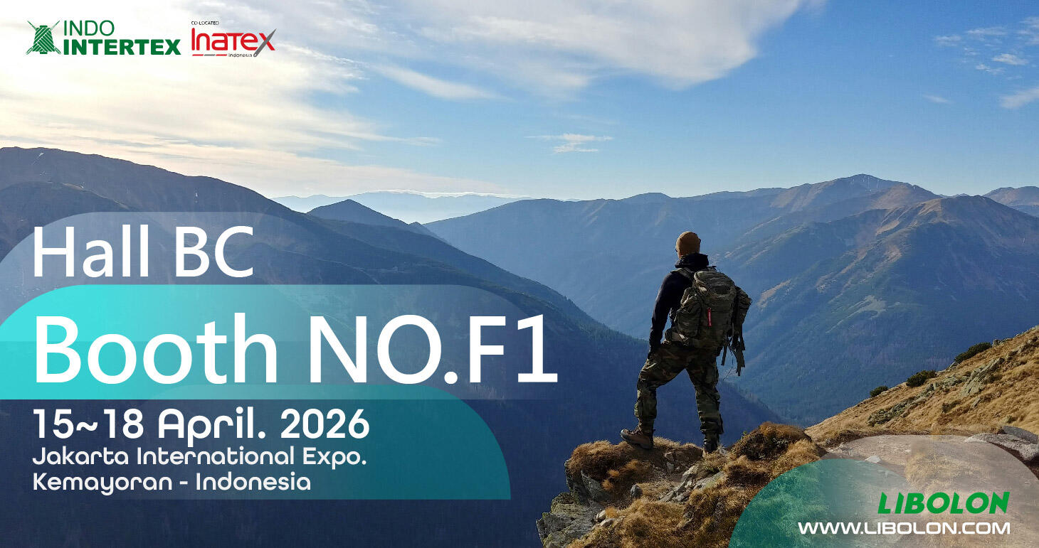 2026 INATEX 印尼紡織成衣配件展