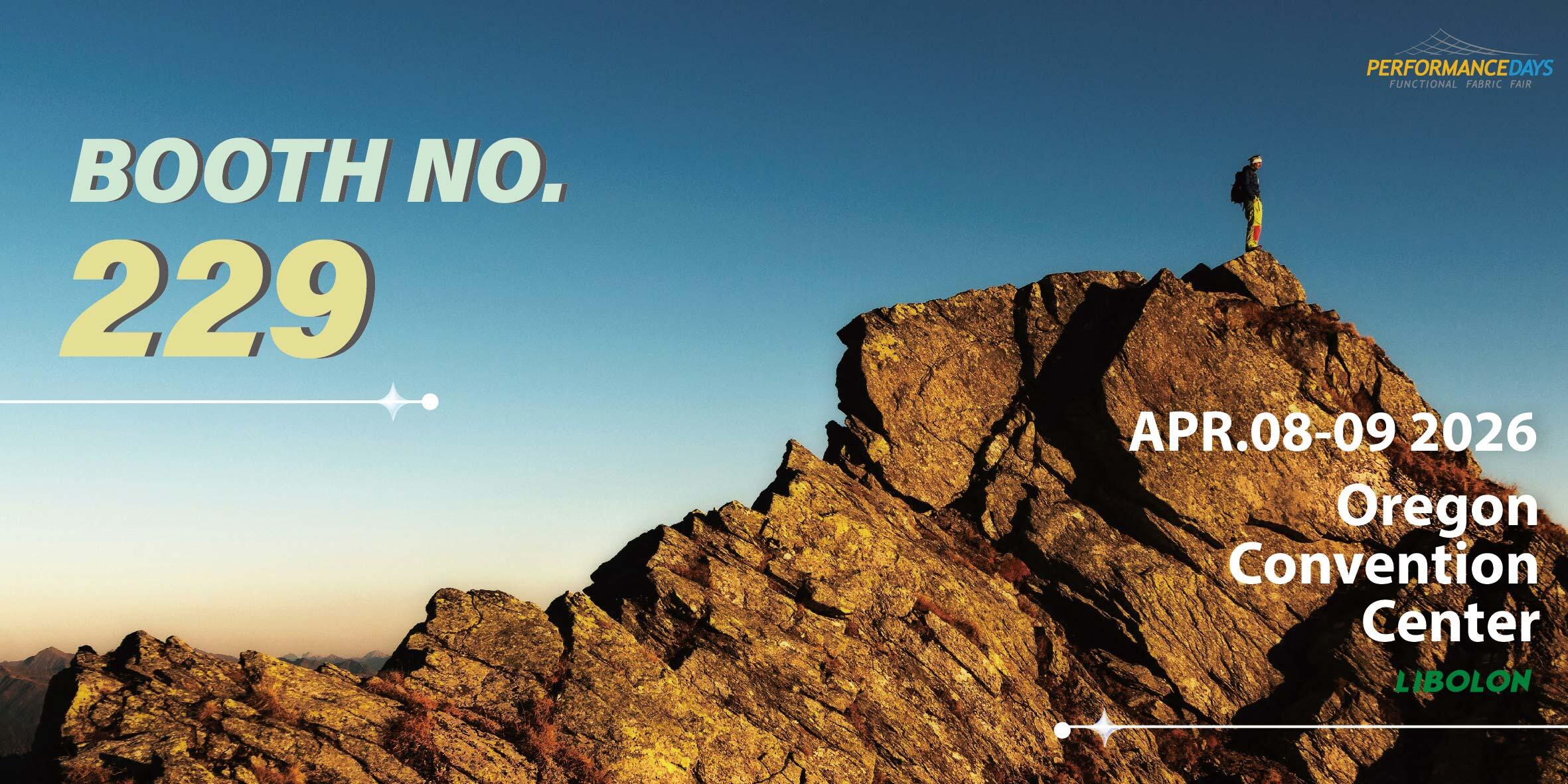 2026 Functional Fabric Fair Portland Spring 波特蘭功能性紡織展